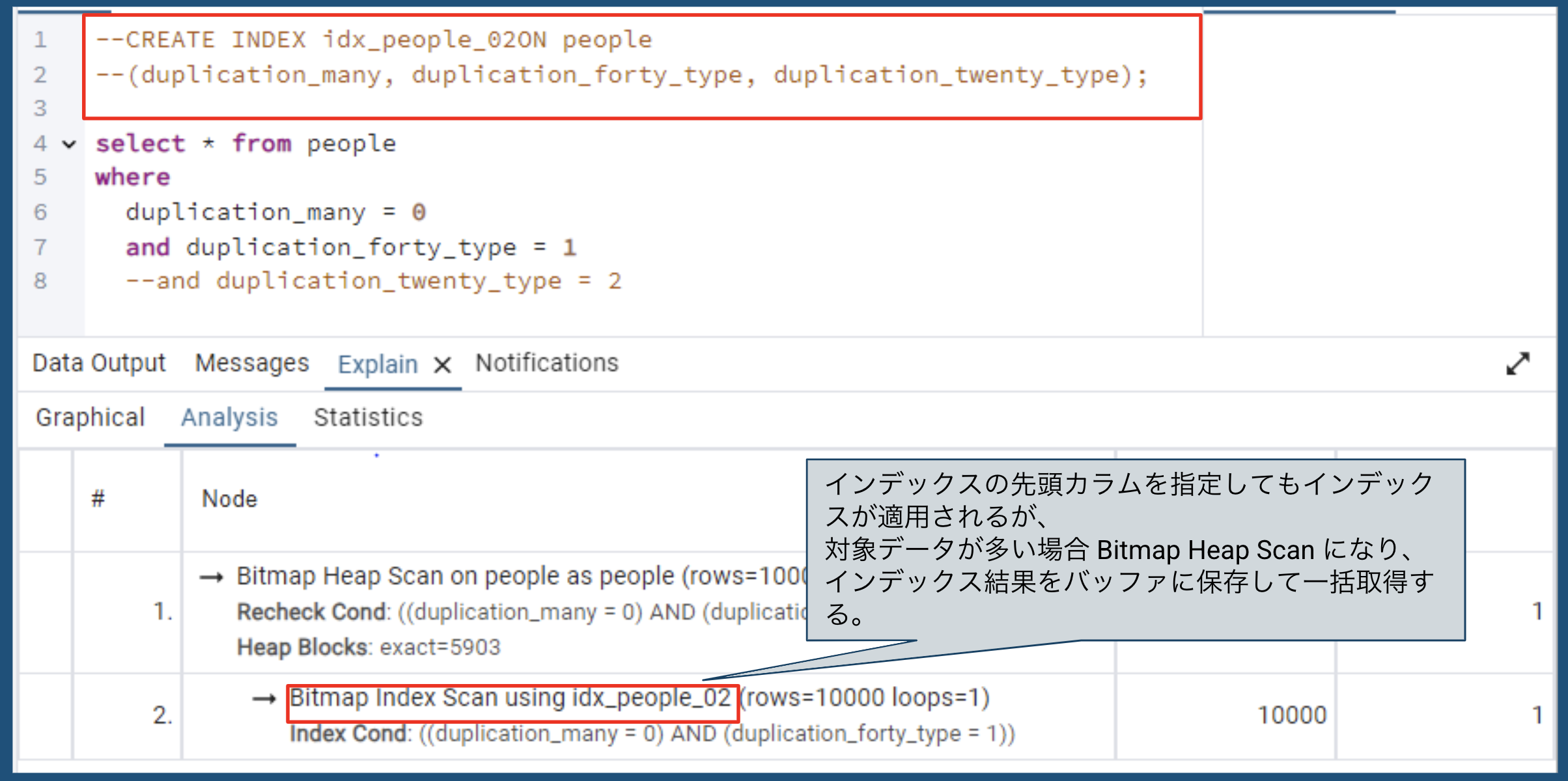 スクリーンショット 2025-02-14 21.25.52.png