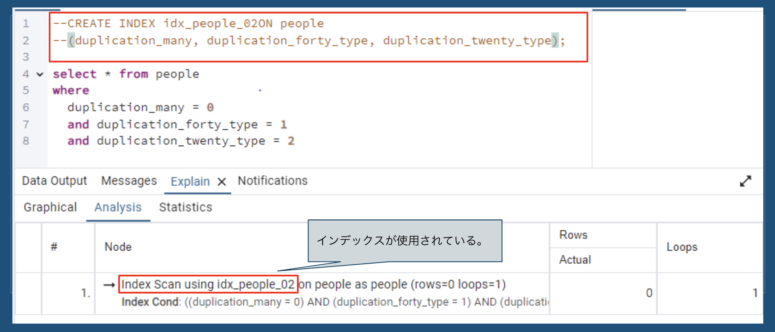 スクリーンショット 2025-02-14 21.25.42.png