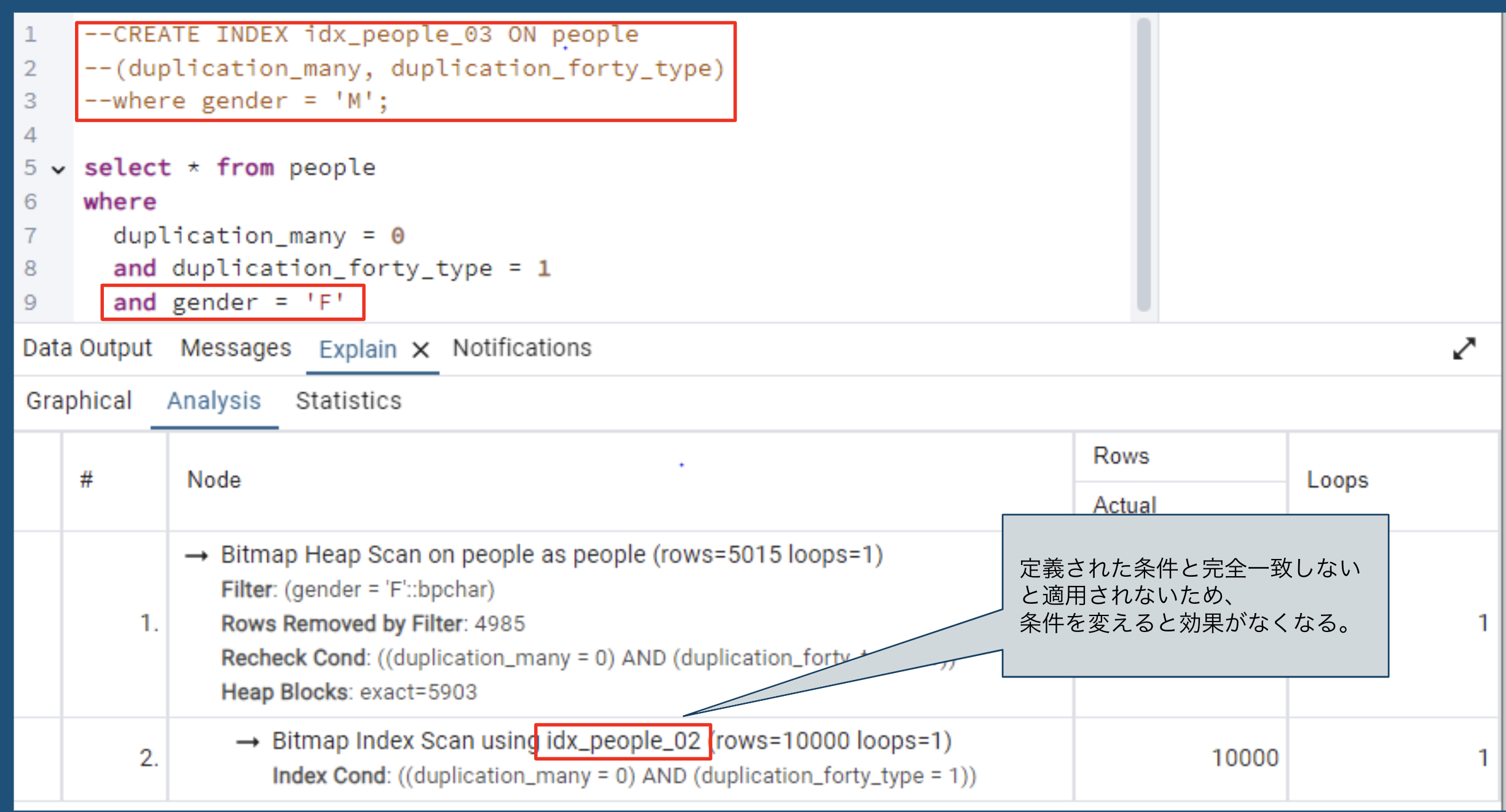 スクリーンショット 2025-02-14 21.29.05.png
