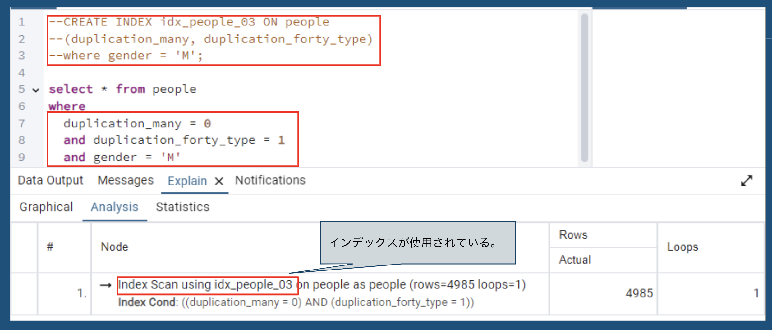 スクリーンショット 2025-02-14 21.28.20.png