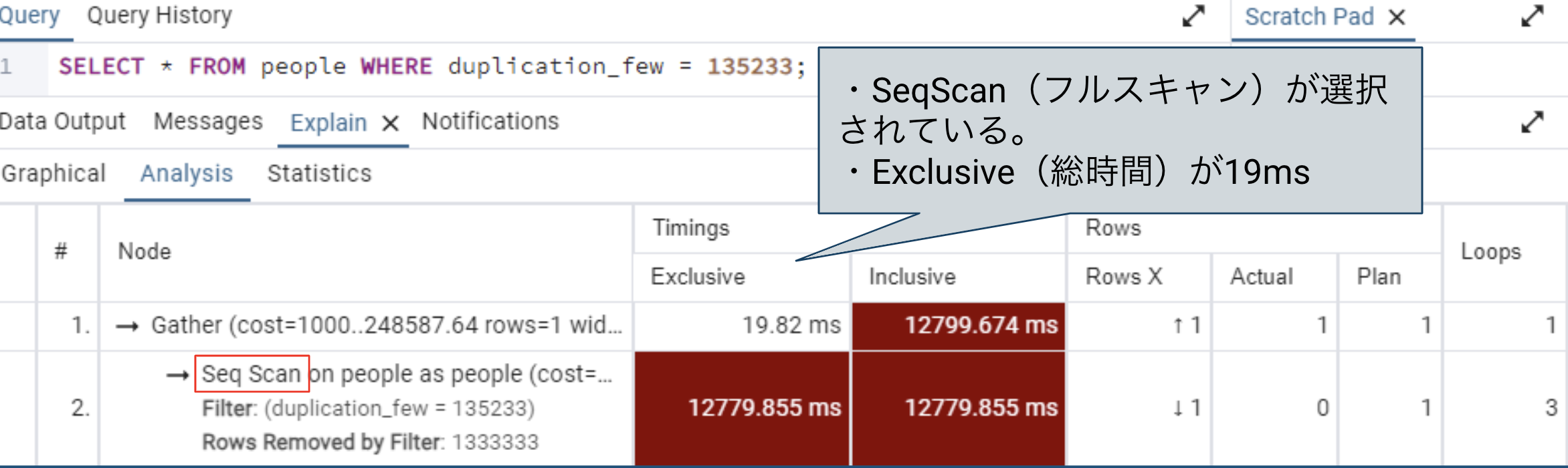 スクリーンショット 2024-10-10 20.44.44.png