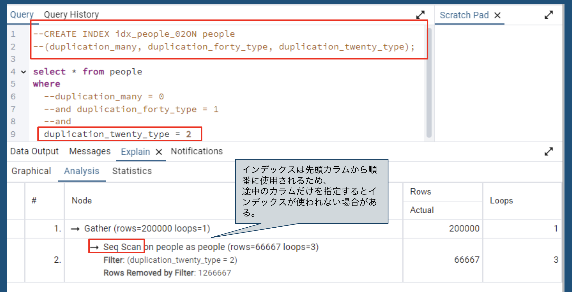 スクリーンショット 2025-02-14 21.26.02.png