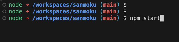 スクリーンショット 2025-04-11 15.01.35.png