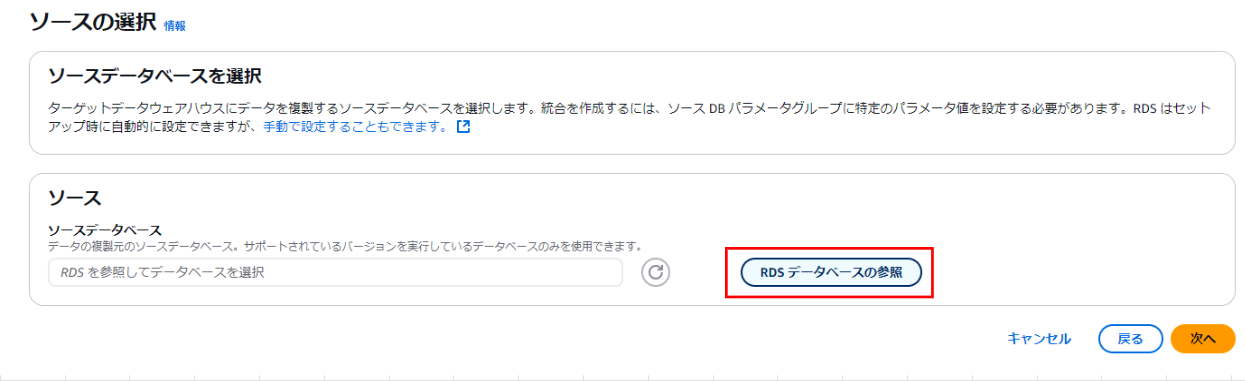 スクリーンショット 2024-12-25 164246.png