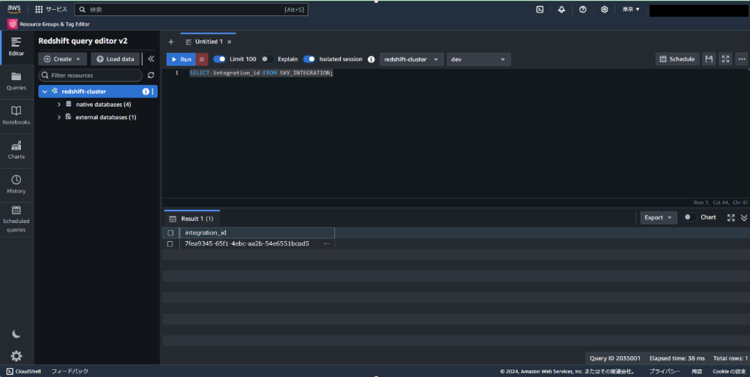 スクリーンショット 2025-01-10 145018.png