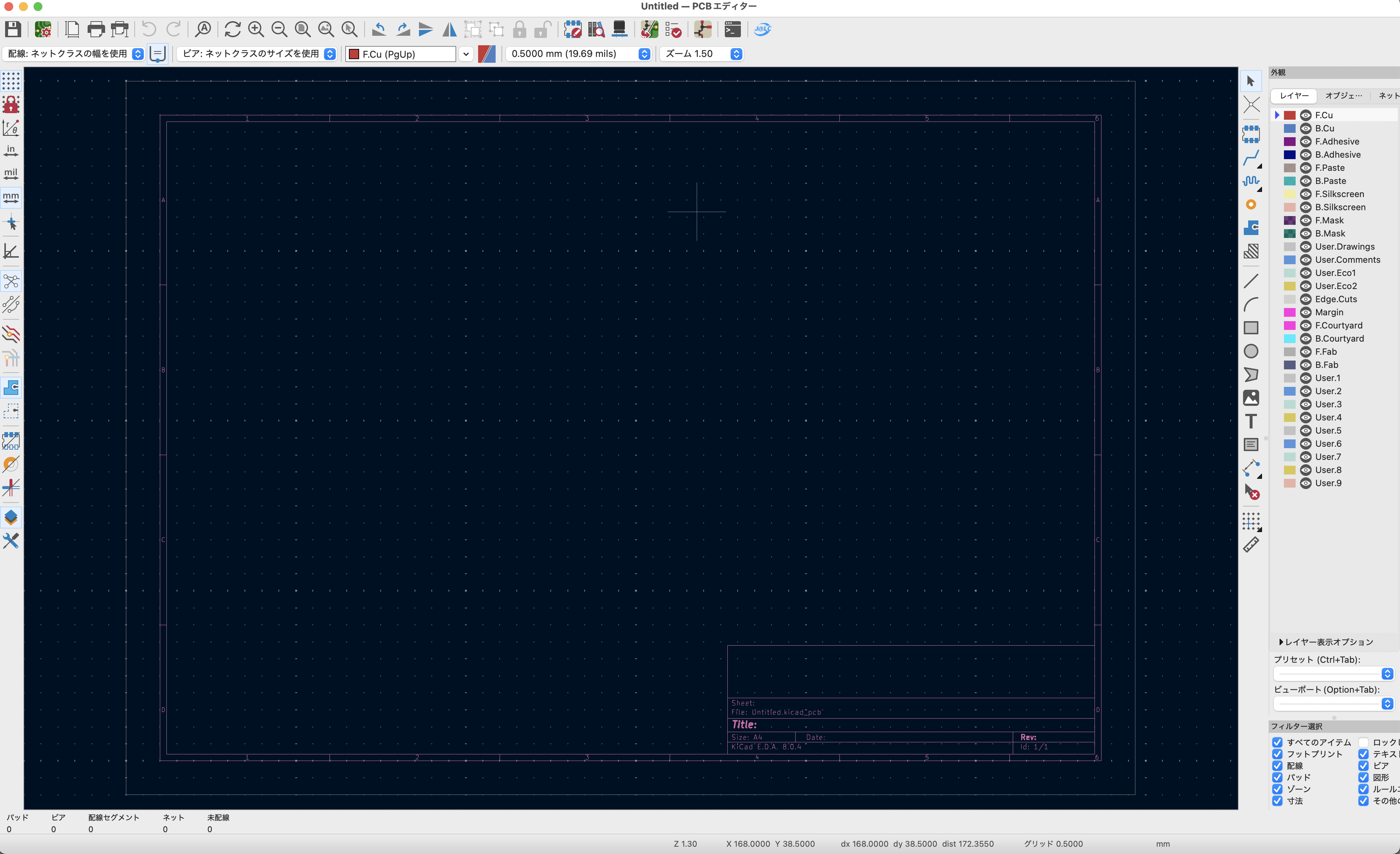 スクリーンショット 2024-10-23 20.46.19.png