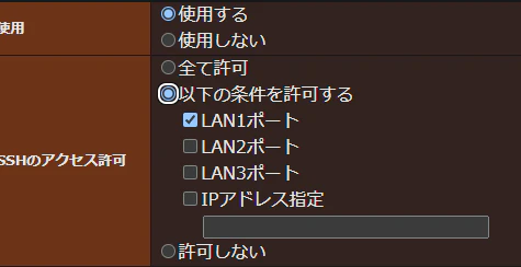 スクリーンショット 2025-01-11 150143.png