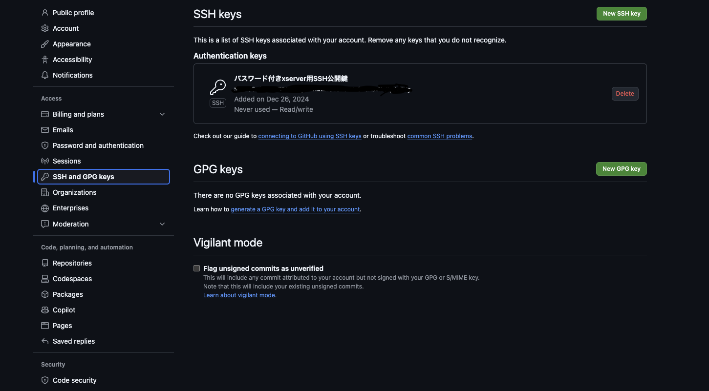 スクリーンショット 2024-12-27 12.29.58.png