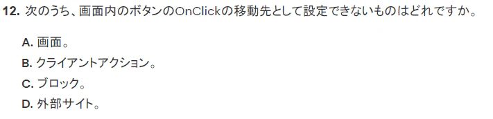 image (13).png