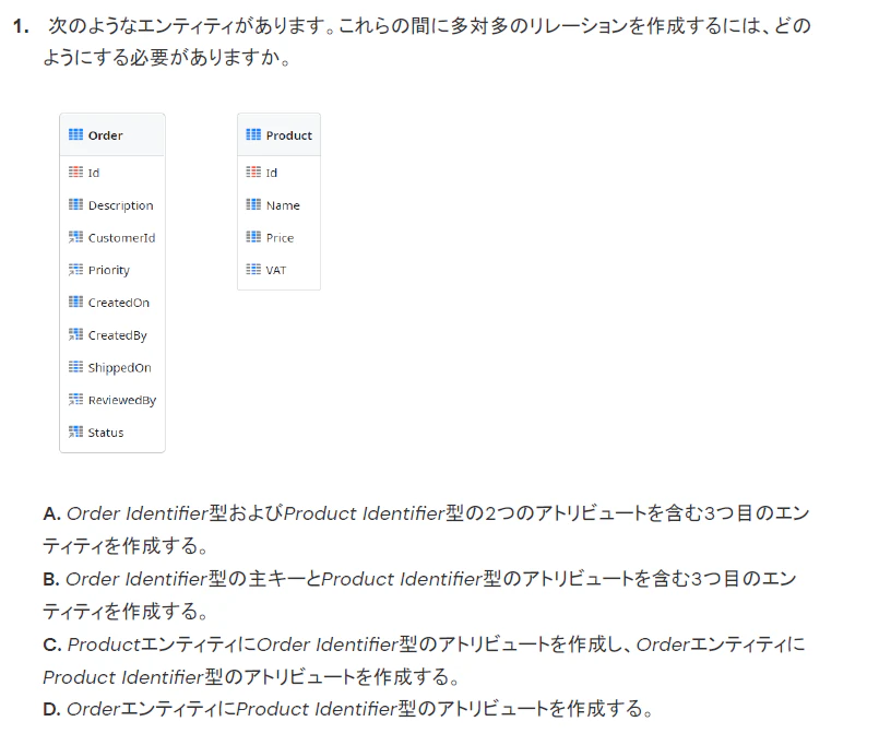 image (1).png