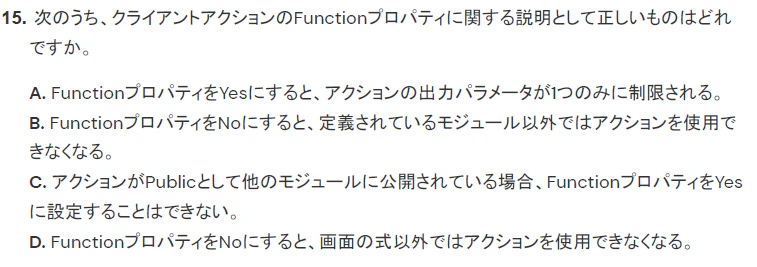 image (16).png