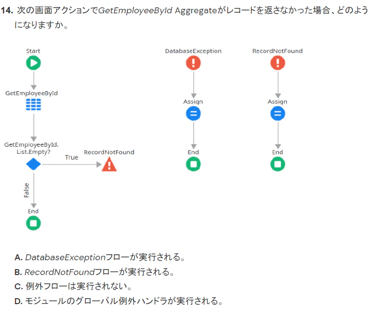 image (15).png