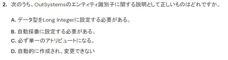 image (3).png