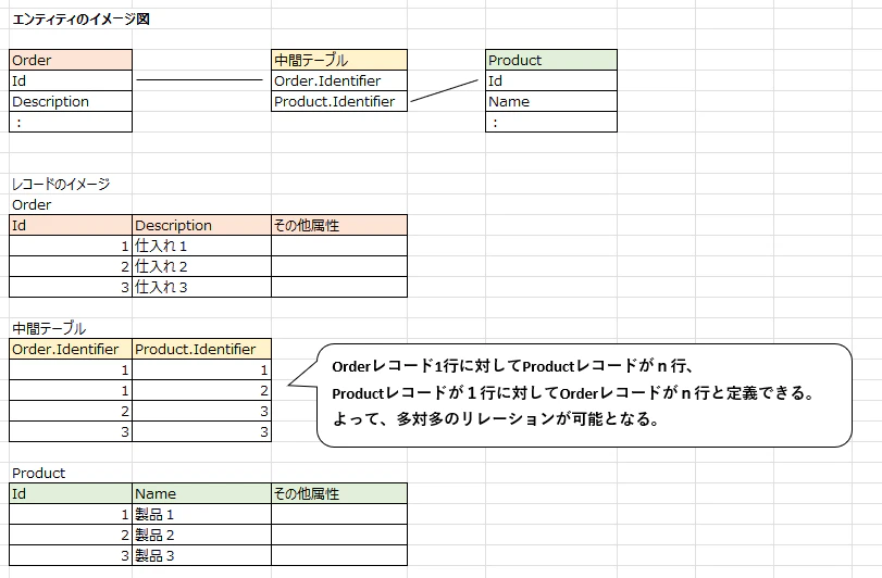 image (2).png