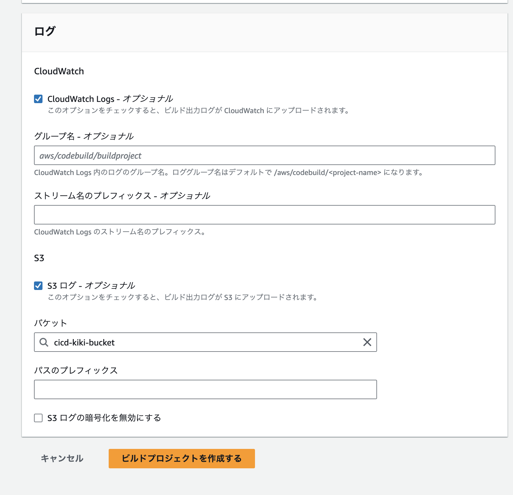 スクリーンショット 2024-09-22 4.06.58.png