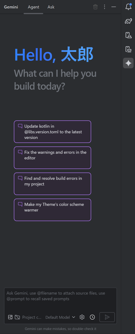 スクリーンショット 2025-11-27 161733.png