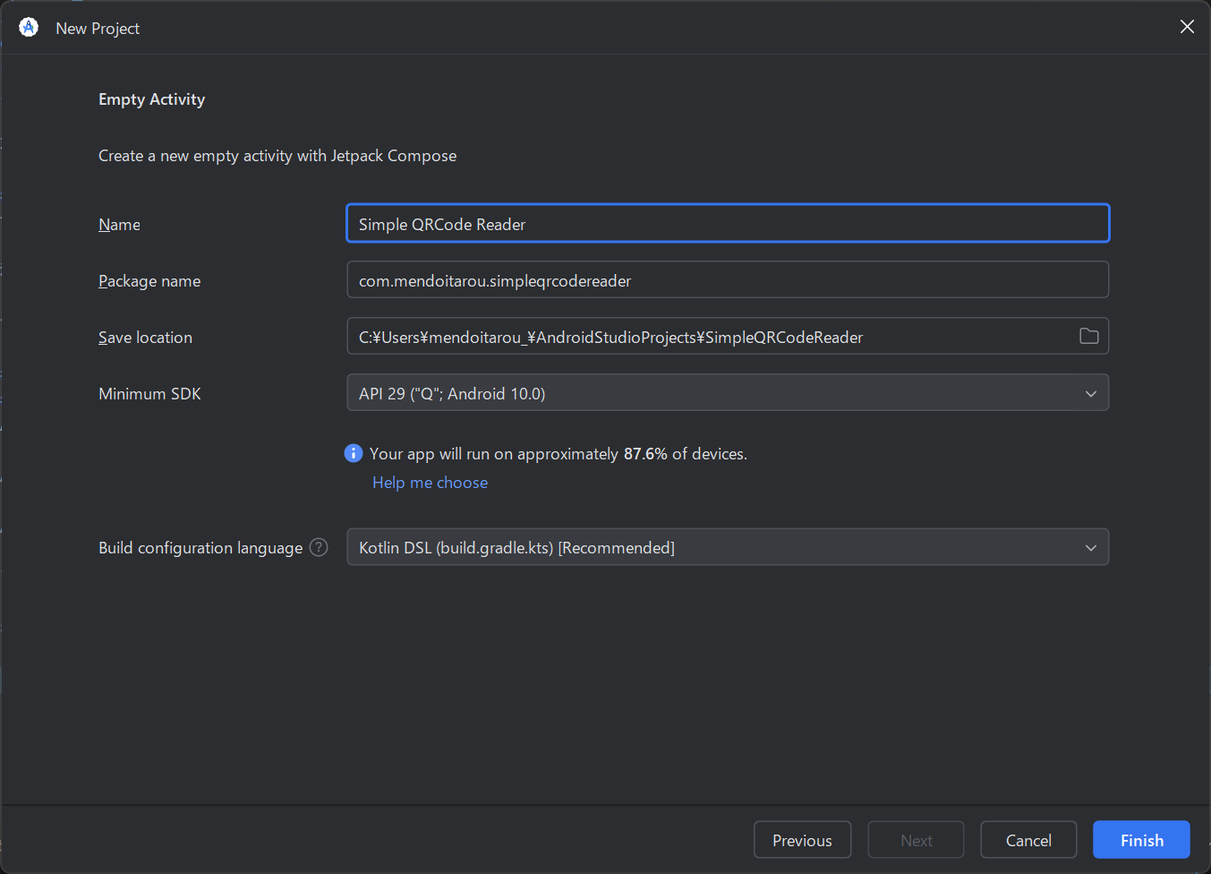 スクリーンショット 2025-11-27 161226.png