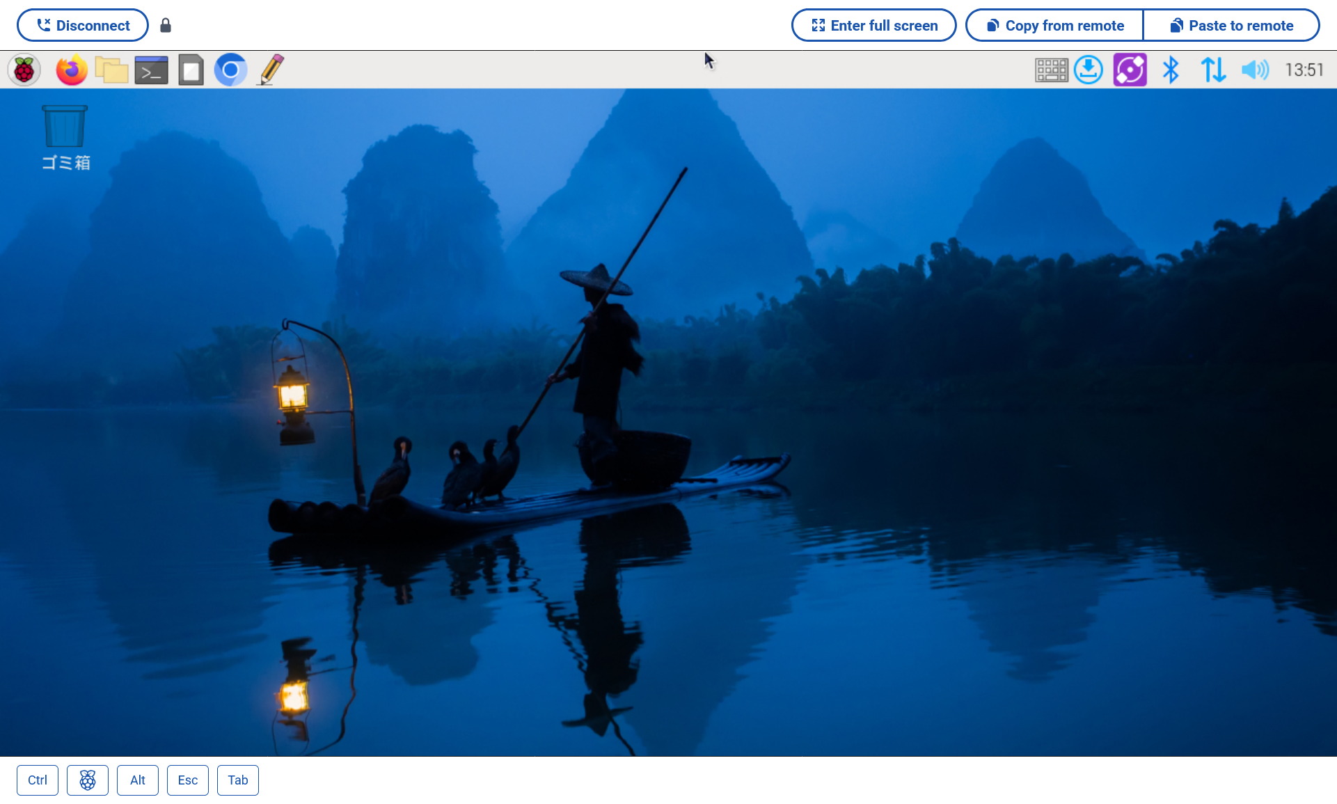 Screenshot 2025-12-15 at 13-52-01 schoolJikken01 screen share – Raspberry Pi Connect.png