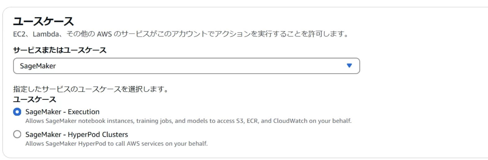 スクリーンショット 2024-12-30 22.03.14.png