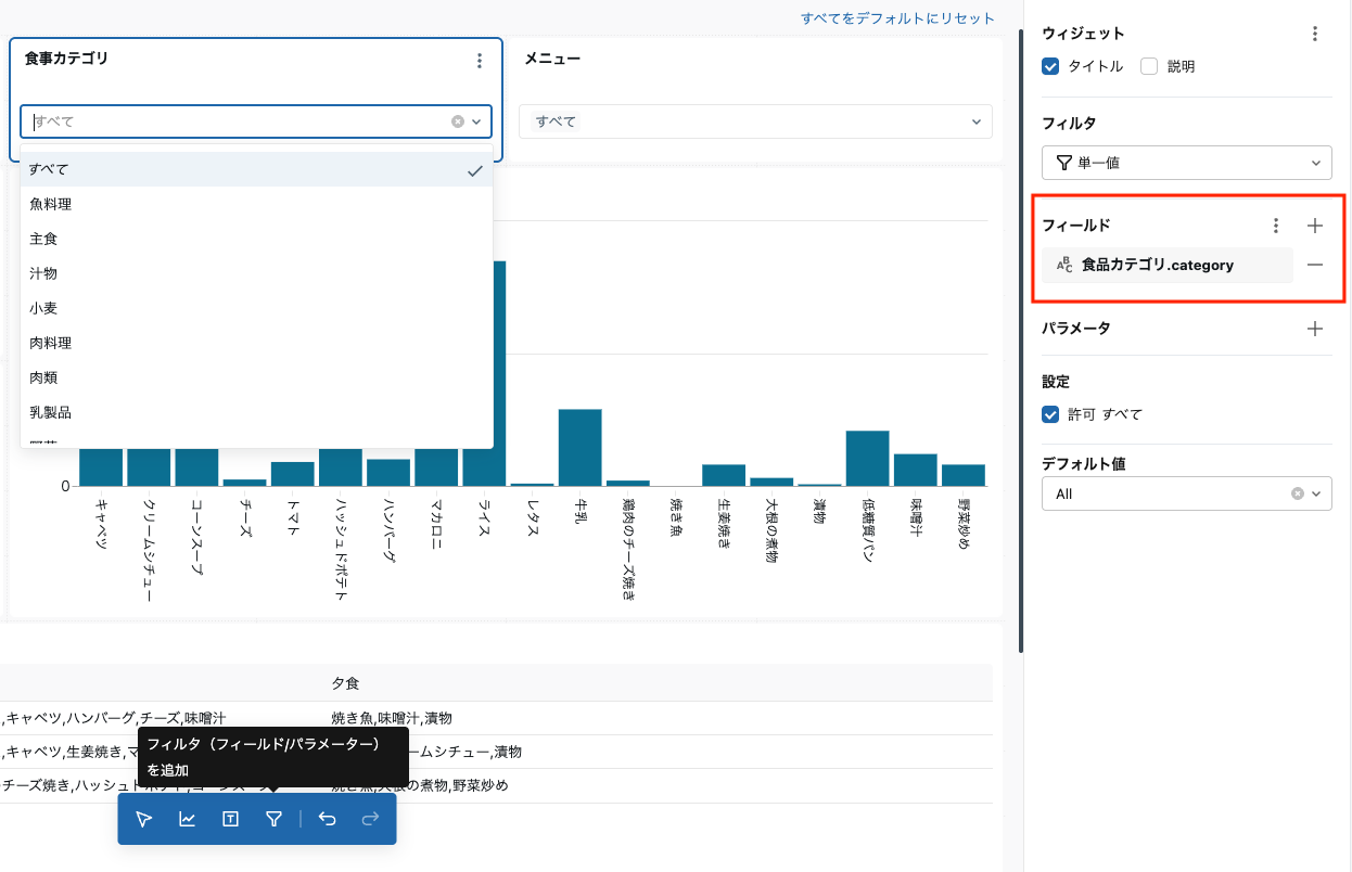 スクリーンショット 2025-12-09 18.08.56.png