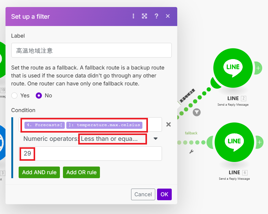 スクリーンショット (20).png