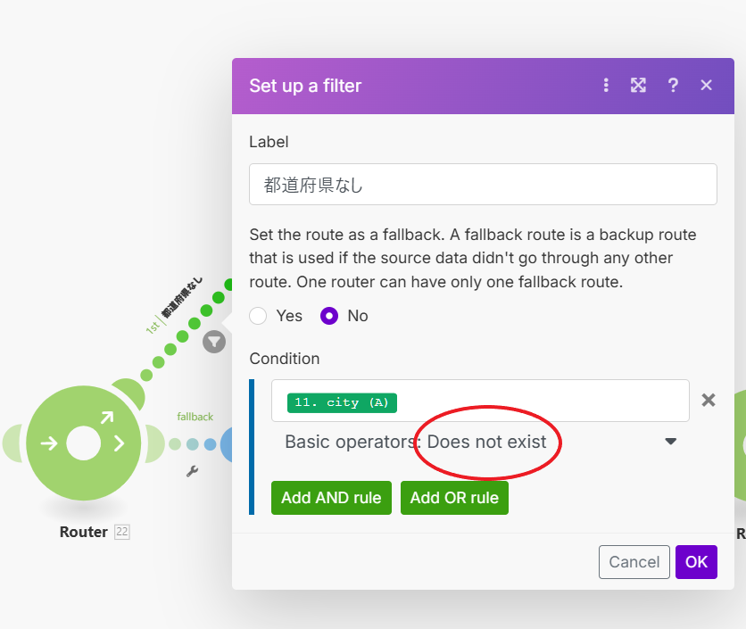 スクリーンショット (19).png