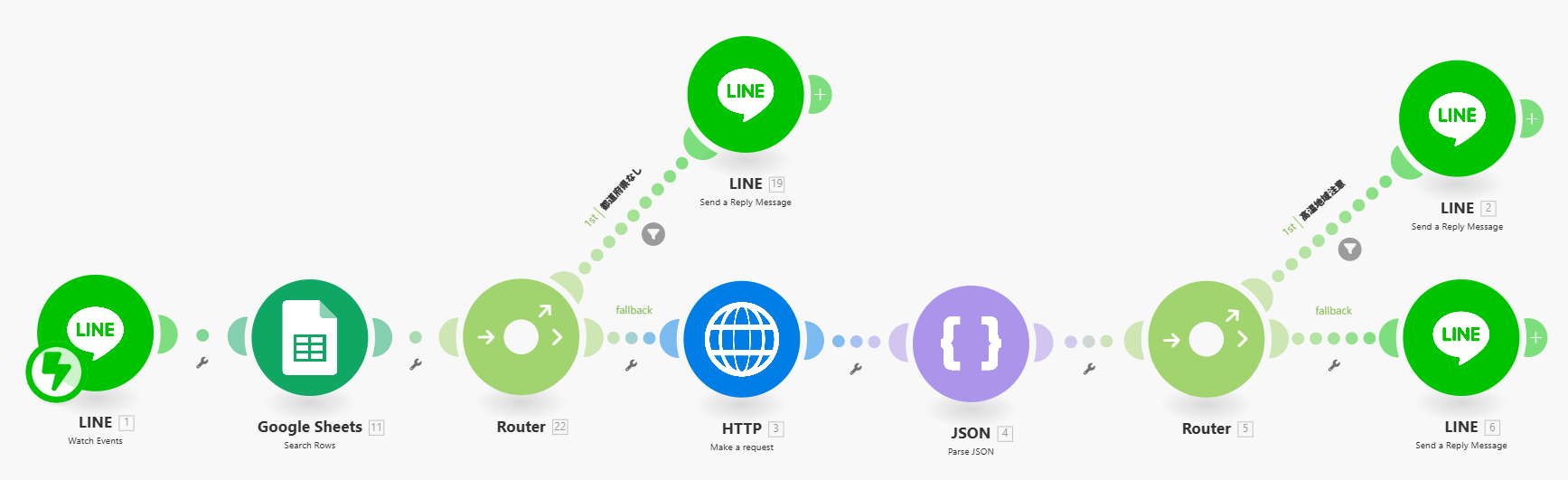 スクリーンショット (16).png