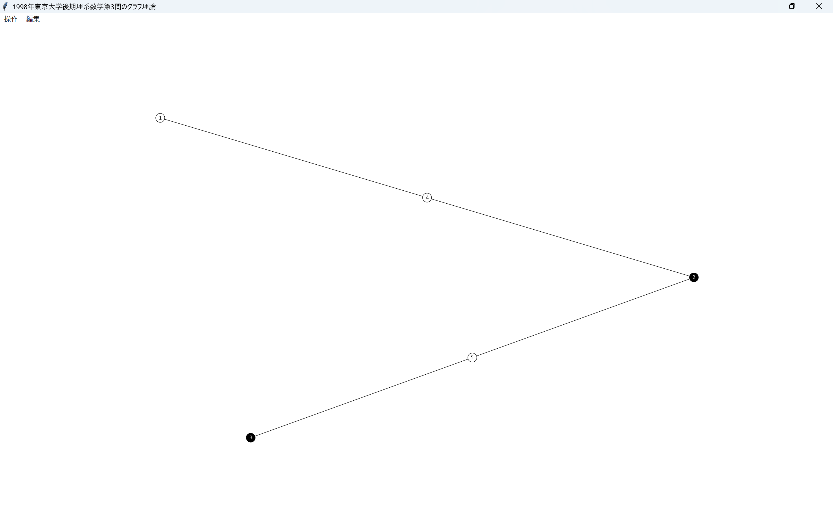 スクリーンショット 2024-11-18 233623.png