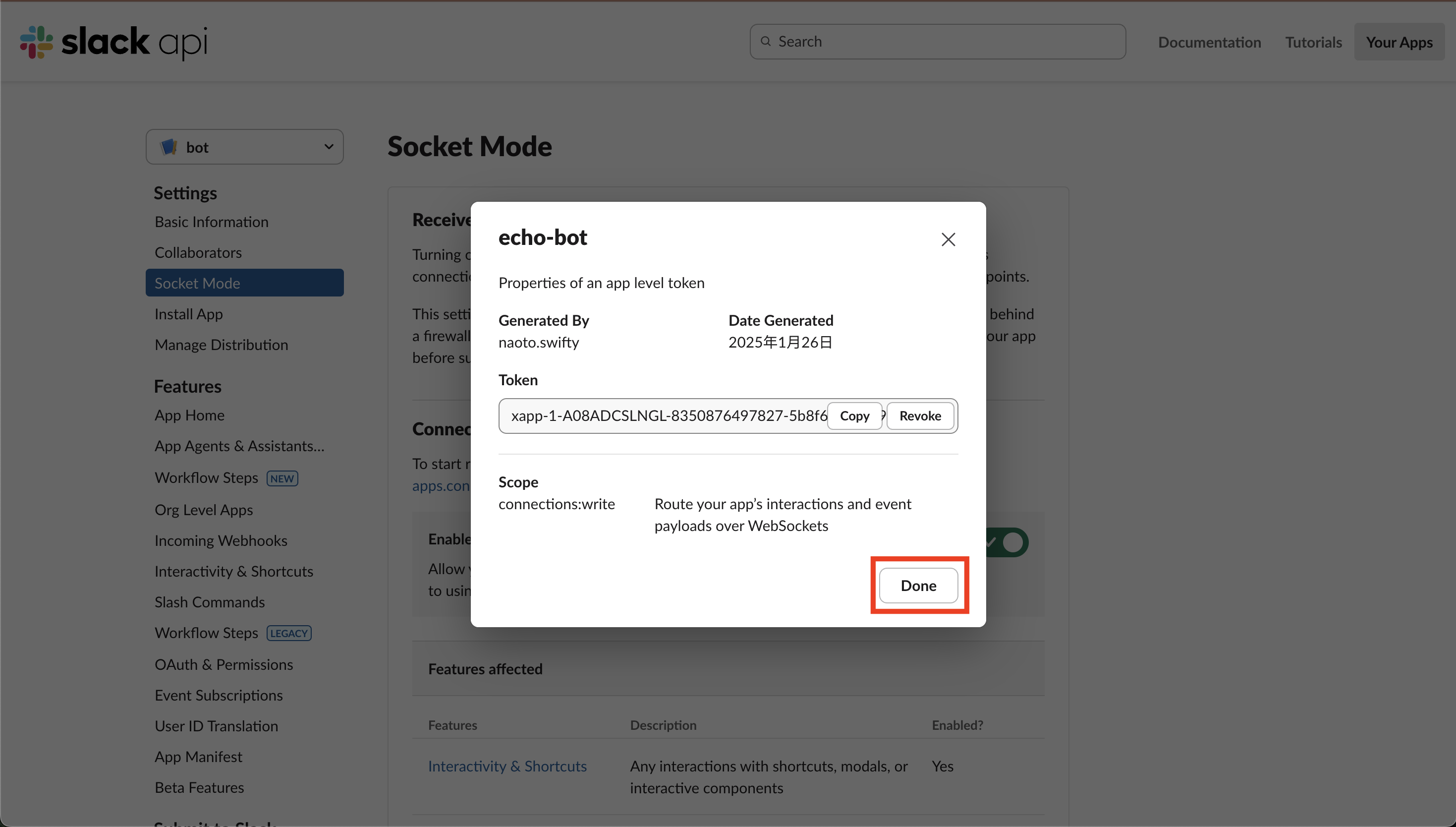 スクリーンショット 2025-01-26 16.12.09.png
