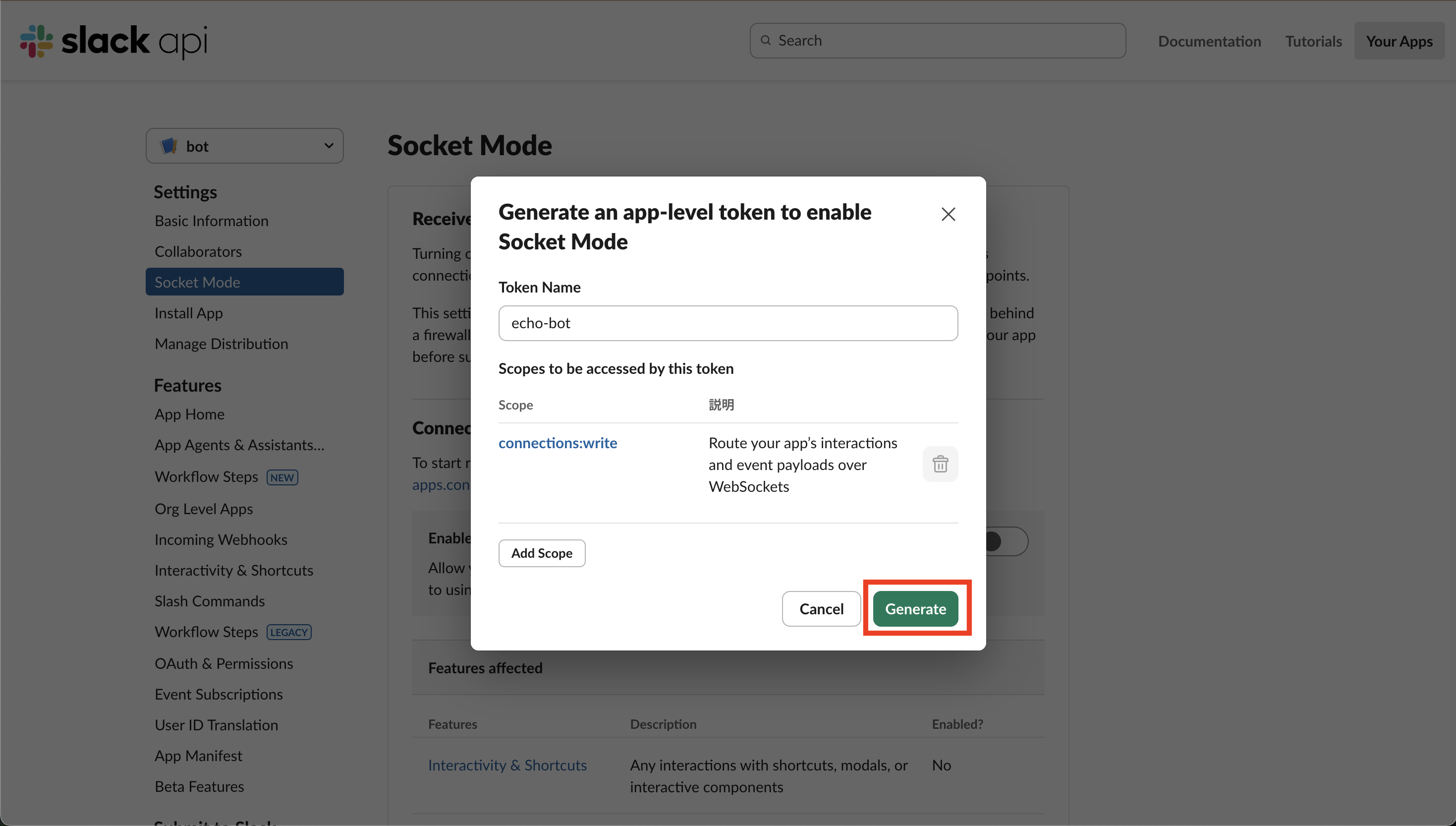 スクリーンショット 2025-01-26 16.10.59.png