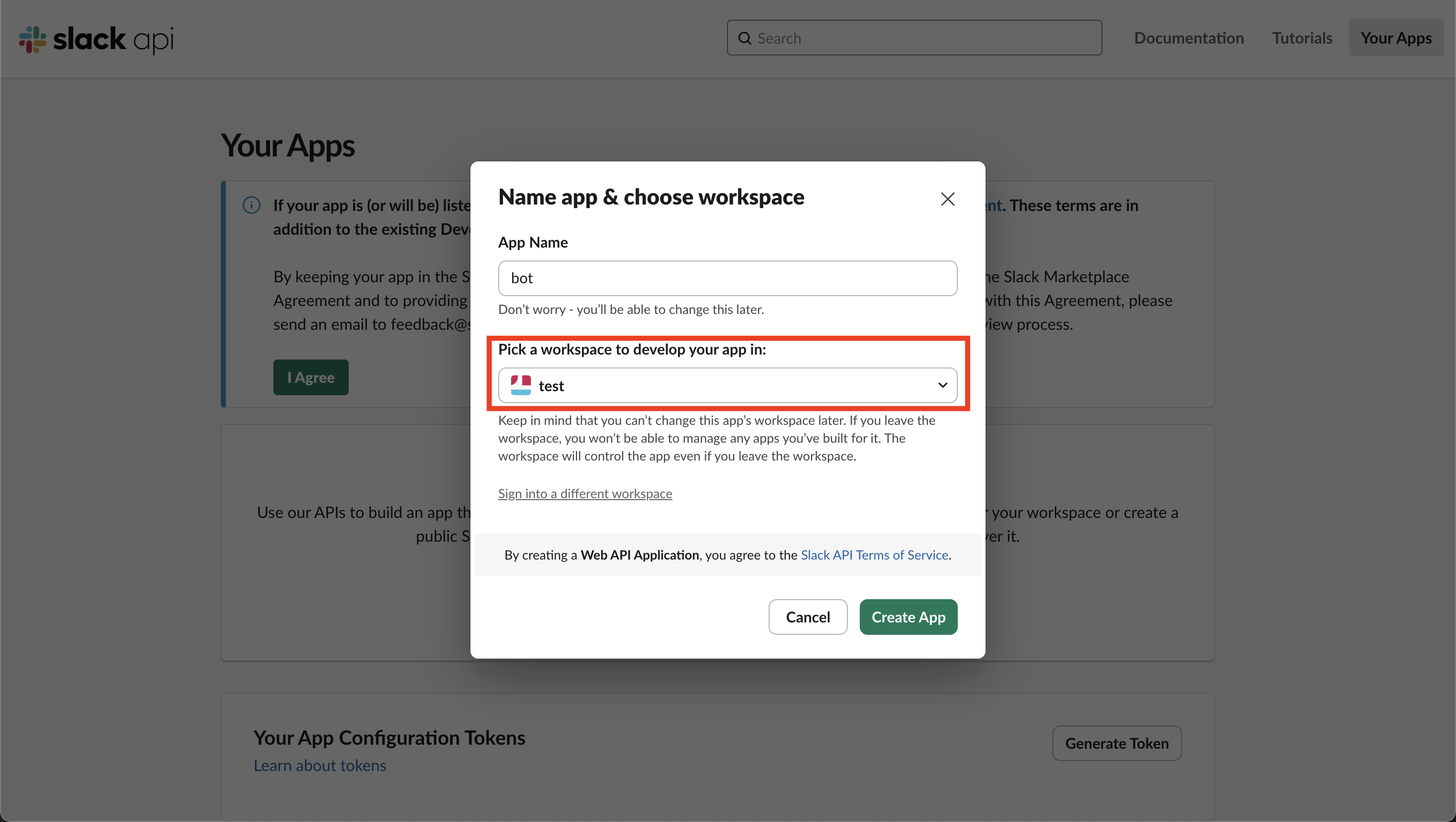 スクリーンショット 2025-01-26 15.19.49.png