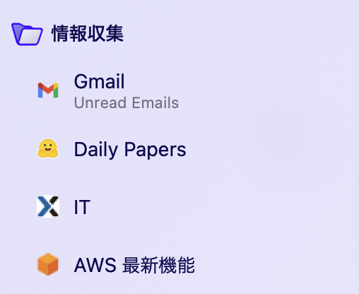 スクリーンショット 0007-04-03 8.50.24.png