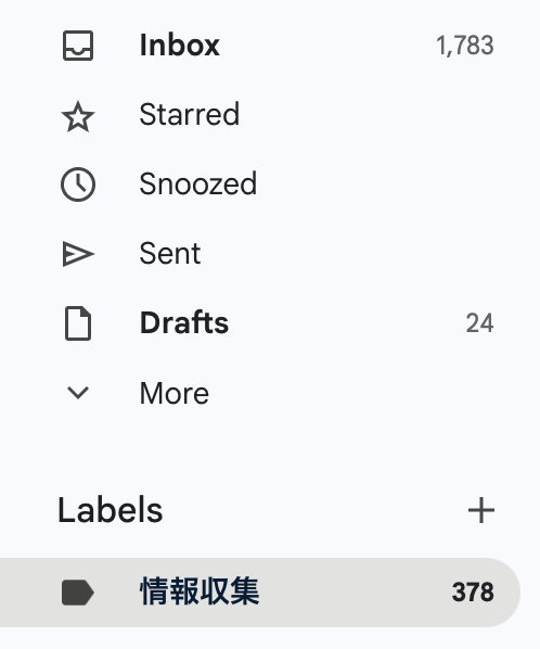スクリーンショット 0007-04-03 8.52.45.png