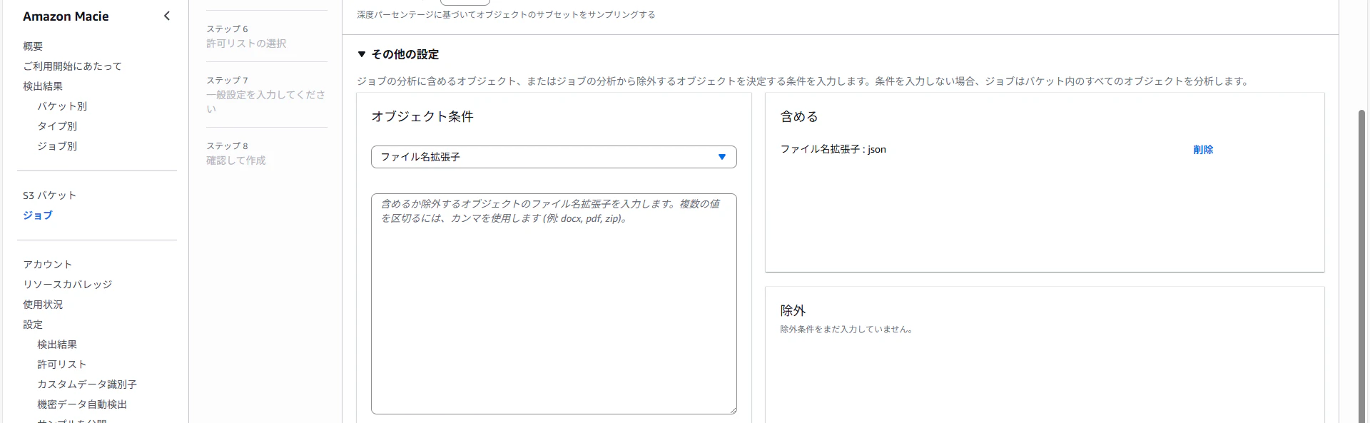 Desktop Screenshot 2026.02.22 - 21.45.55.93.png