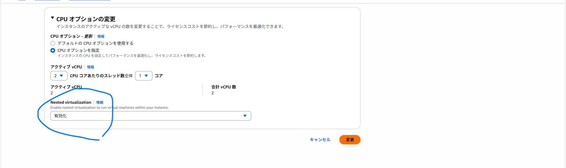 Desktop Screenshot 2026.02.21 - 17.05.20.45.png