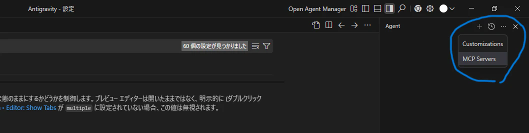 Desktop Screenshot 2025.12.28 - 11.08.38.45.png