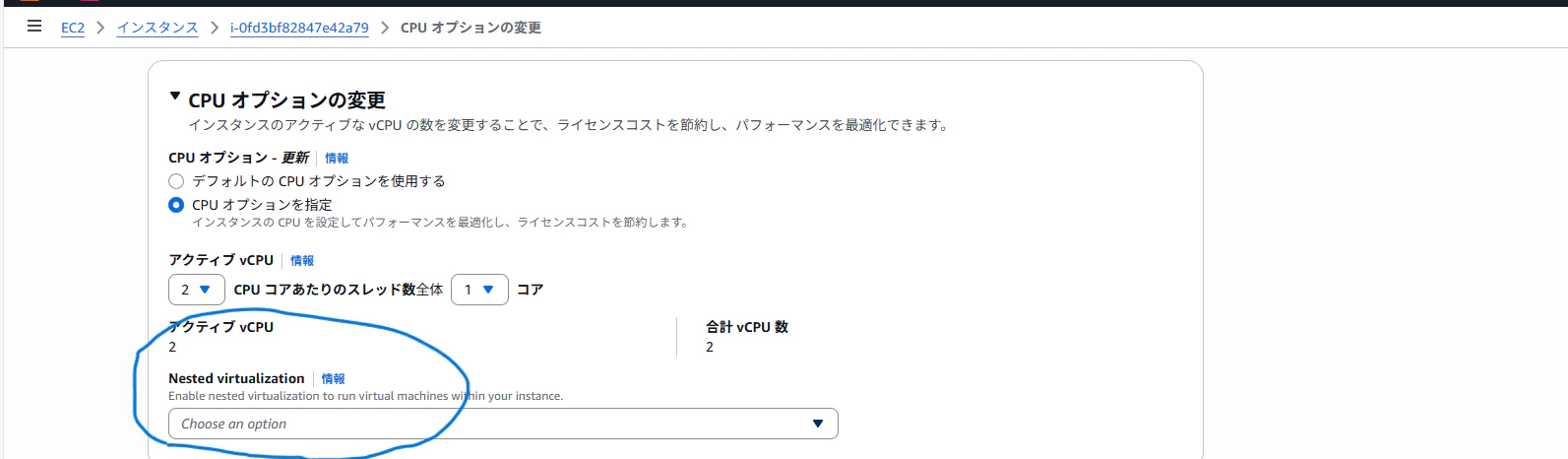 nest.png