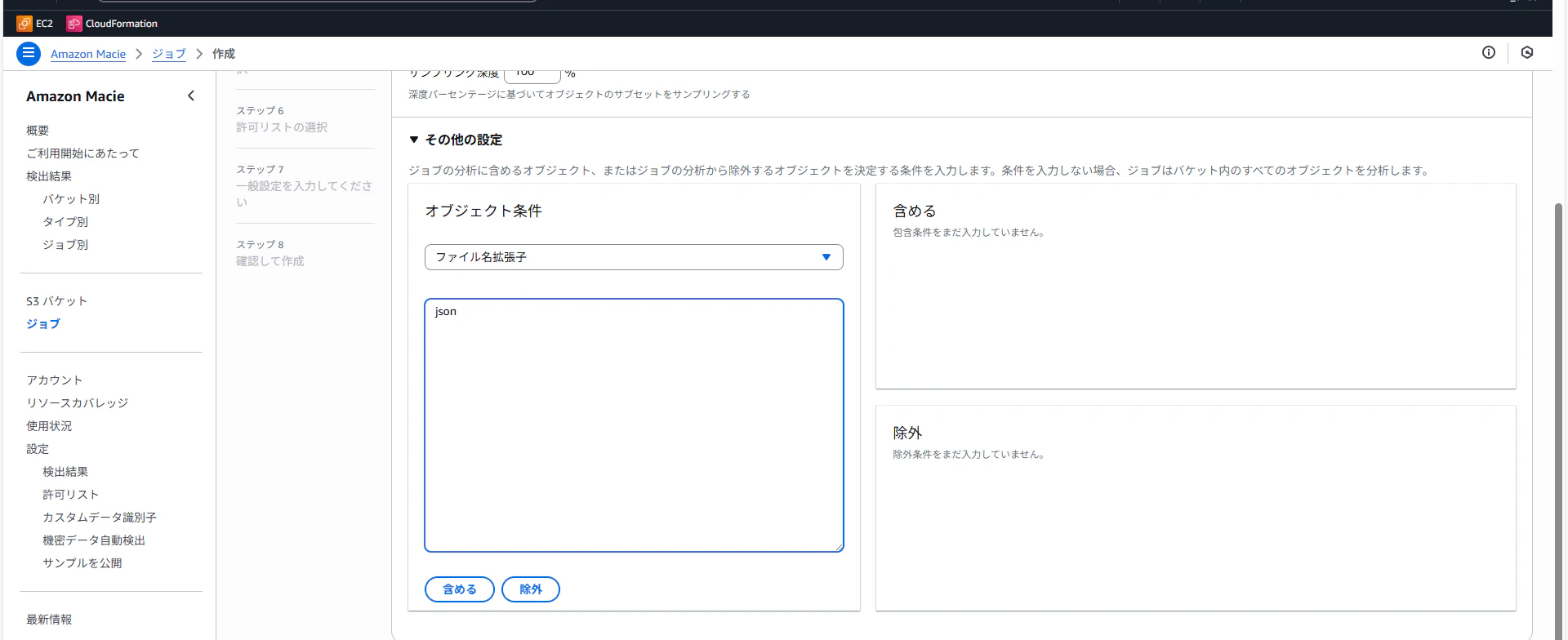 Desktop Screenshot 2026.02.22 - 21.45.52.32.png