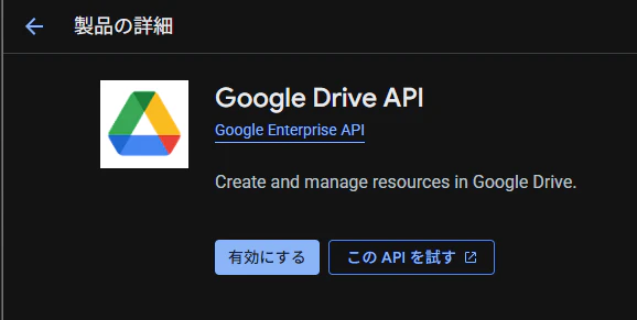 スクリーンショット 2026-05-02 204624.png