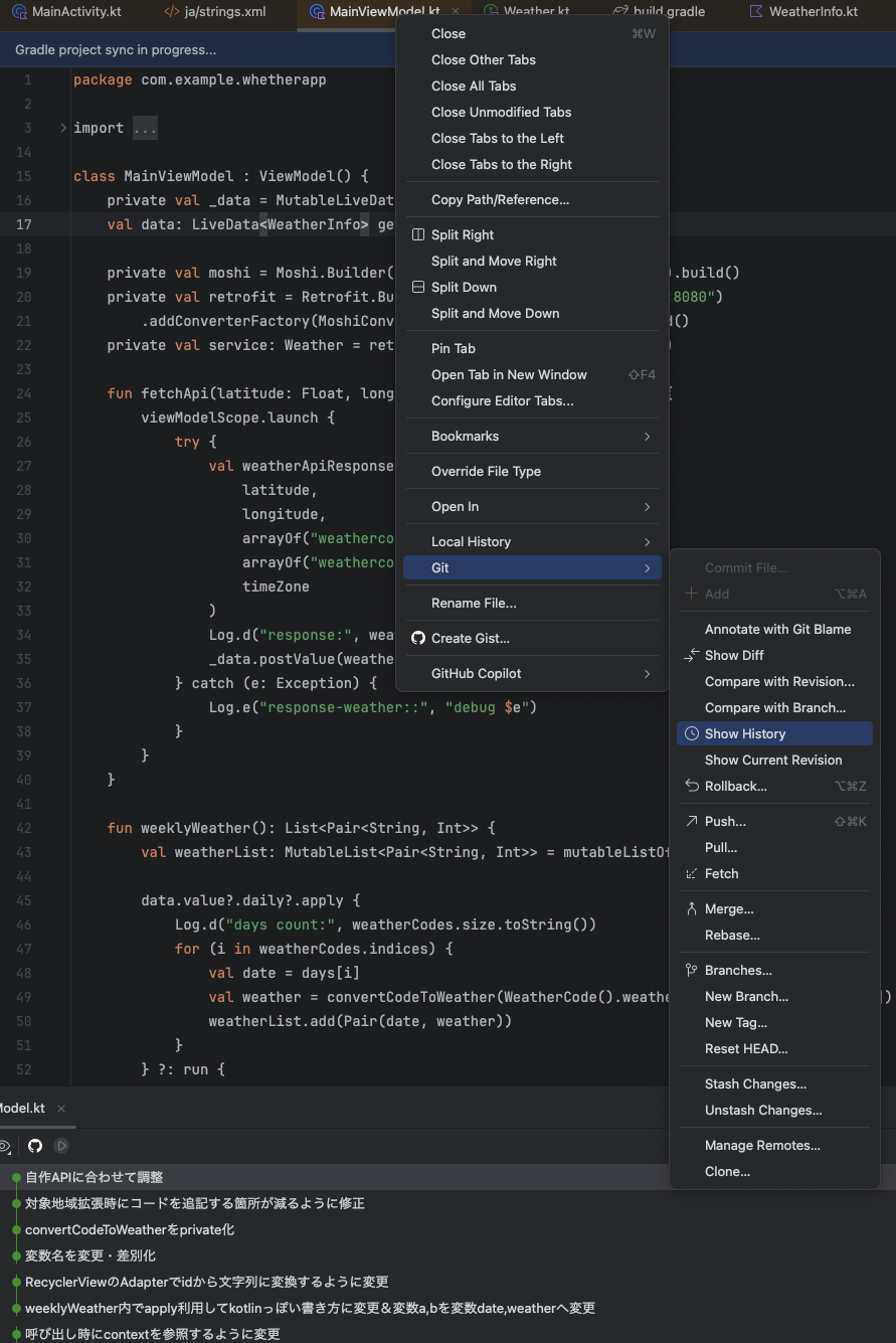 スクリーンショット 2025-03-27 15.40.08.png