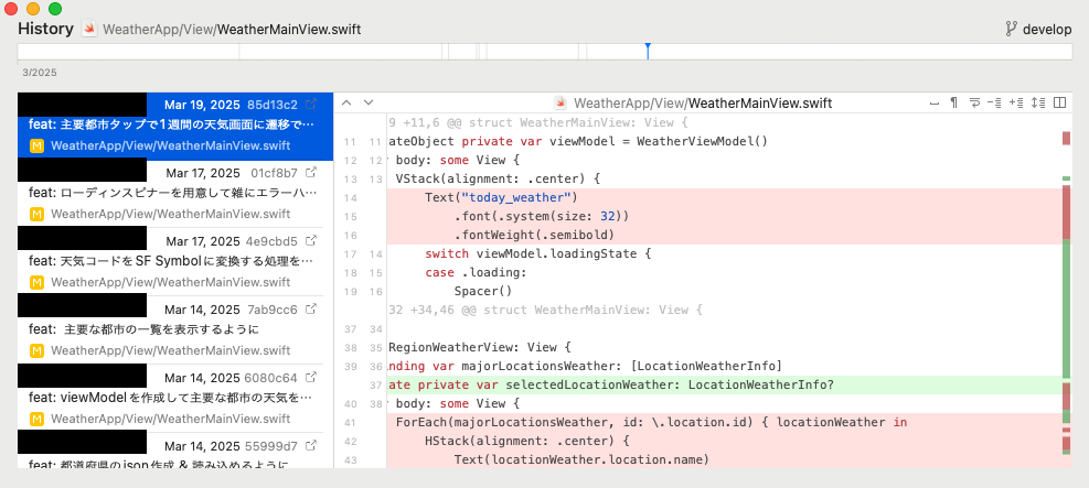 スクリーンショット 2025-03-27 15.50.35.png