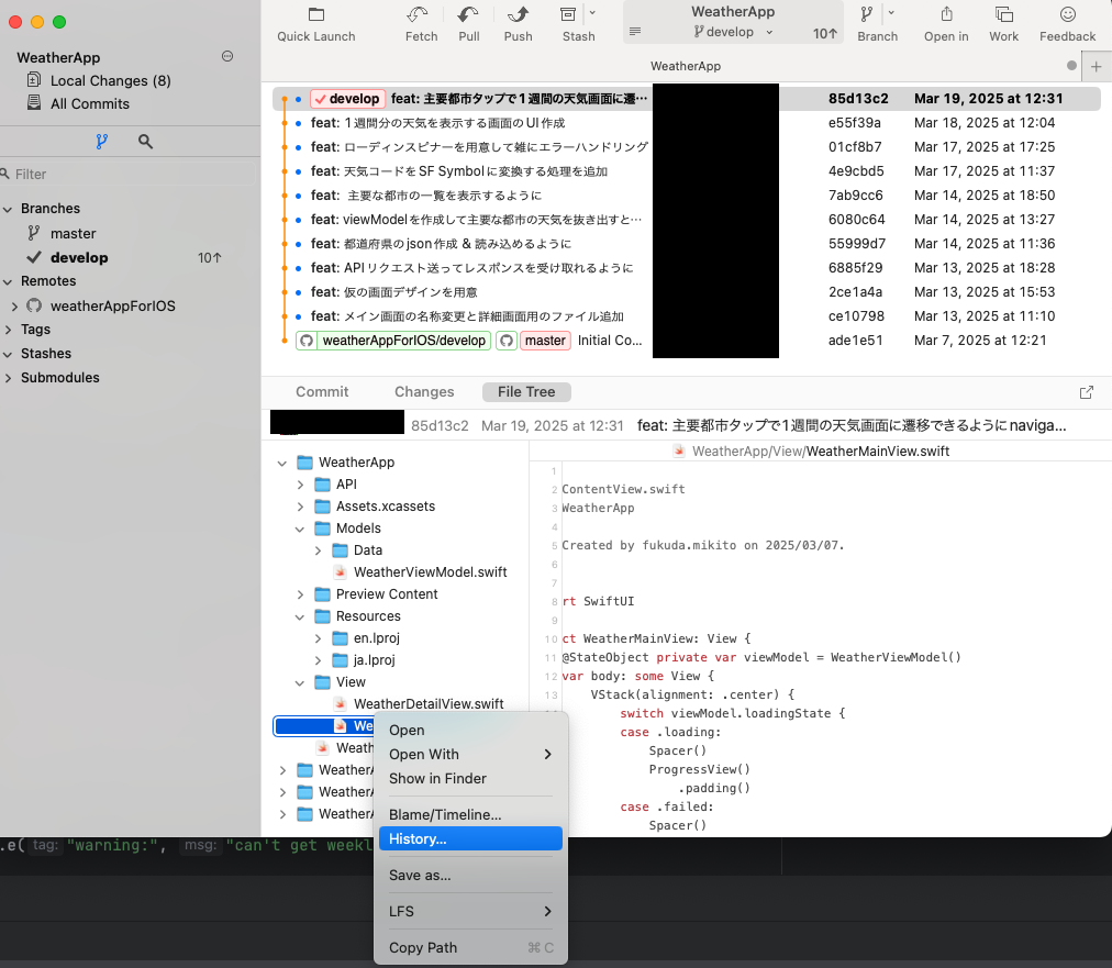 スクリーンショット 2025-03-27 15.50.06.png