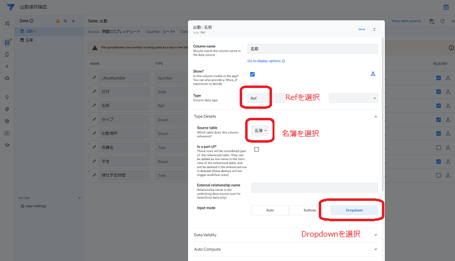 スクリーンショット (125).png