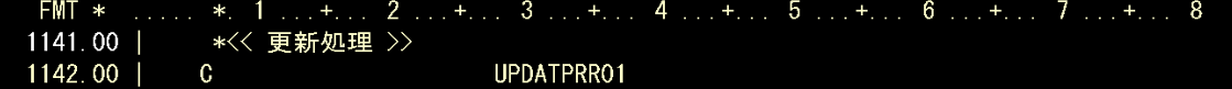 20_演算命令:UPDATEⅢ.png