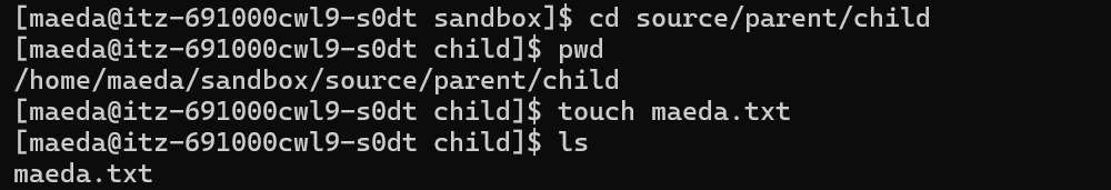スクリーンショット 2024-09-24 171554.png