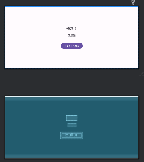 スクリーンショット 2024-09-26 011237.png