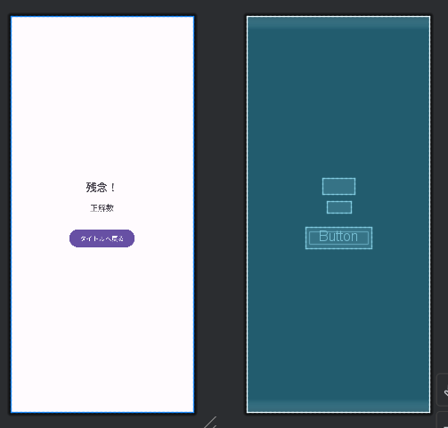 スクリーンショット 2024-09-26 011217.png