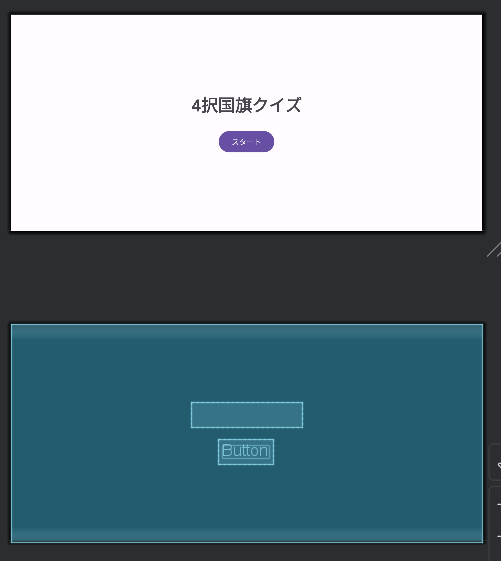 スクリーンショット 2024-09-26 003201.png