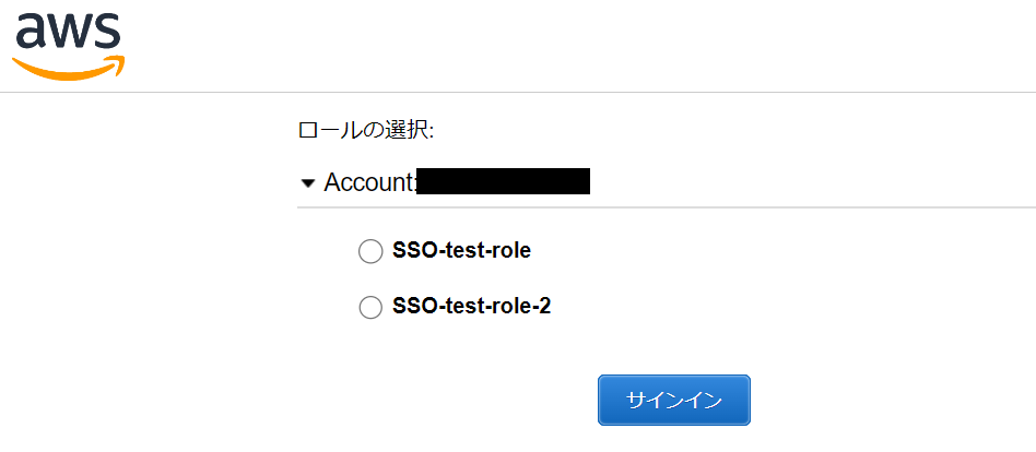 スクリーンショット 2024-03-03 101144.png