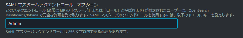スクリーンショット 2024-03-10 184405.png